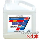 【送料無料】ペンギン ニュースペリア 清潔空間 4L 4本セット
