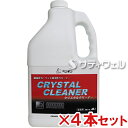 【送料無料】ペンギン クリスタルクリーナー 4L 4本セット