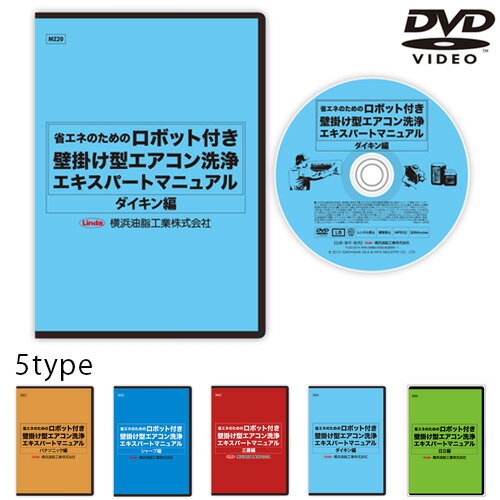 DVDۡбD-D1۲鹩 ܥåդɳݤѡȥޥ˥奢