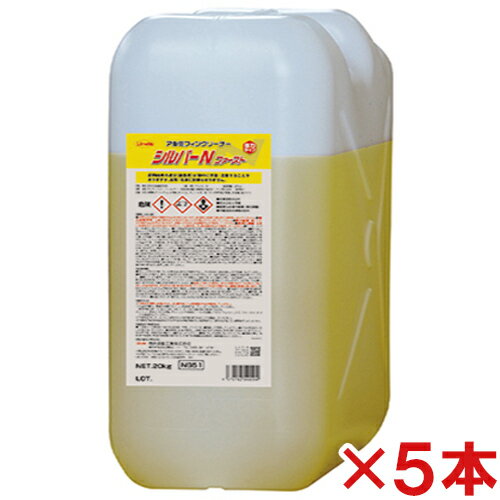 【送料無料】?泡パック洗剤　玄関用 (約220ml) 玄関用泡洗剤 玄関用洗剤 玄関 タイル 泡 パック 洗剤 掃除 床 洗浄 除菌 洗い流し不要 合成界面活性剤不使用 放置して拭くだけ 簡単 レモンユーカリの香り 部分洗浄 人工大理石 磁器タイル マンション 一軒家 黒ずみ 日本製