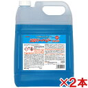 横浜油脂工業 シルバーイージー ファースト 5kg 2本セット