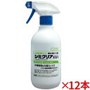 【送料無料】シーバイエス カーペキープ シミクリアES1　450ml 12本セット