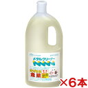 【送料無料】ミッケル化学(ユーホーニイタカ) メタルクリーナー 1L 6本セット