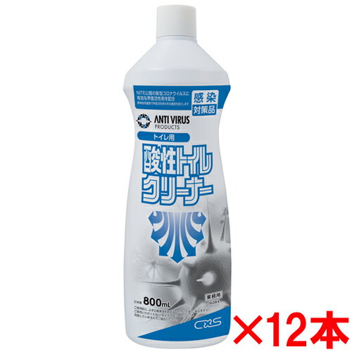 中性バイオクリーナー BIO POLISH GEL バイオポリッシュジェル 500ml トイレ便器 便器フチ裏 排水管