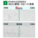 satiwel:10013502のサンプル画像2