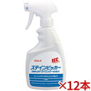 【花王】 フローリングマジックリン つや出しスプレー (つけかえ用) 400ml 【日用品】