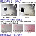 satiwel:10012763のサンプル画像2