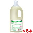 【送料無料】ミッケル化学(ユーホーニイタカ) スーパースポッタースペシャル 1L 6本セット