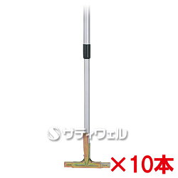 【送料無料】【直送専用品】アプソンパンチモップ金具-大(18cm巾)アルミ伸縮柄Art.161510本セット