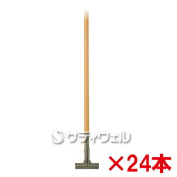 【送料無料】【直送専用品】アプソンパンチモップ金具-小(11cm巾)1500木柄Art.162024本セット