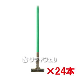 【送料無料】【直送専用品】アプソンパンチモップ金具-小(11cm巾)1280パイプ柄Art.162224本セット
