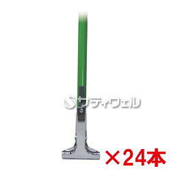 【送料無料】【直送専用品】アプソンメンテナンスハンドル(三つ爪)1280パイプ柄Art.350324本セット