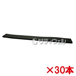 【送料無料】【直送専用品】アプソンアルミドライヤースペアゴム60cmArt.354230本セット