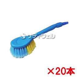 【送料無料】【直送専用品】アプソン洗車ブラシジャンボArt.710720本セット