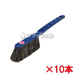 【送料無料】【直送専用品】アプソン洗車ブラシ黒毛Art.710910本セット