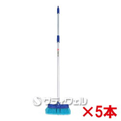【送料無料】【直送専用品】アプソン洗車ブラシスーパーロングArt.71105本セット