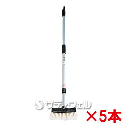 【送料無料】【直送専用品】アプソン洗車ブラシスーパーロング伸縮Art.71115本セット