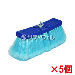 【直送専用品】アプソン洗車ブラシスーパーロングスペアArt.71125個セット