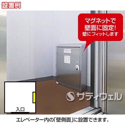 �ڼ��������ʡۡ�ˡ�����ѡۥƥ��� ����١��������ɺҥ���� �ե�åȥ����� OT-961-102-0