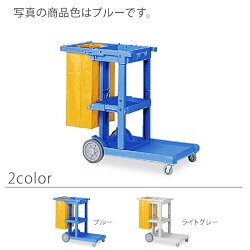 【送料無料】テラモトビルメンカートLDS-571-810