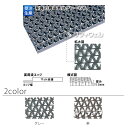 【送料無料】【受注生産品】【全色対応B4】3M エントラップ マット エキストラ 900mm×600mm