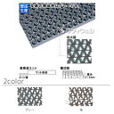 【送料無料】【受注生産品】【全色対応G2】3M エントラップ マット エキストラ 900mm×1500mm