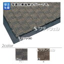 【送料無料】【受注生産品】【全色対応G2】3M エンハンス マット 3000 900×600mm