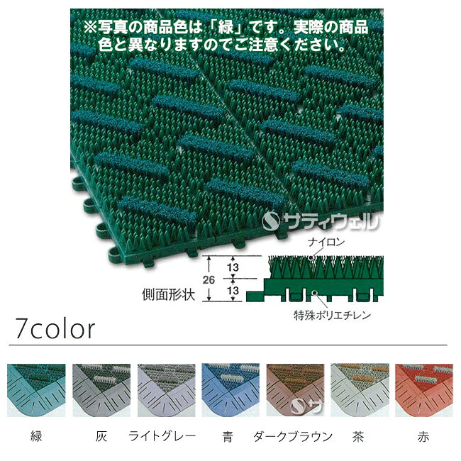 【全色対応L3】テラモト カラーブラッシュ 150×150mm [2]