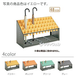 【送料無料】テラモトオブリークアーバンB48本収納B48UB-285-148