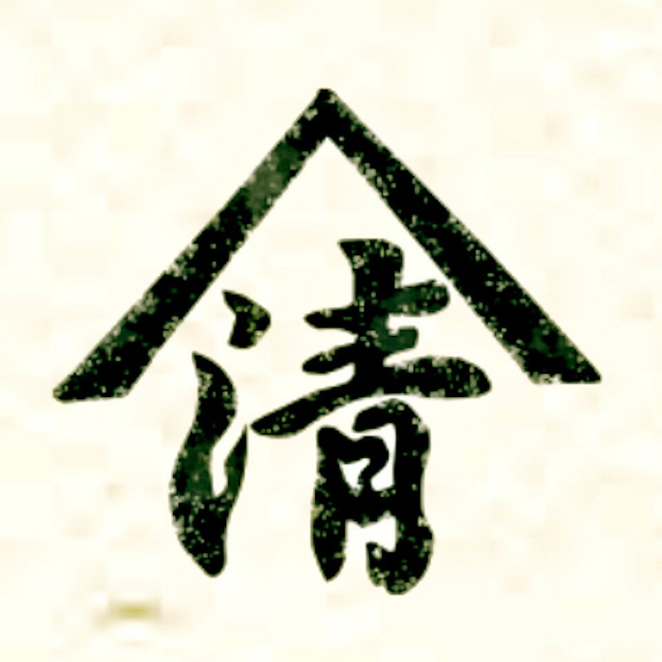 佐藤農場