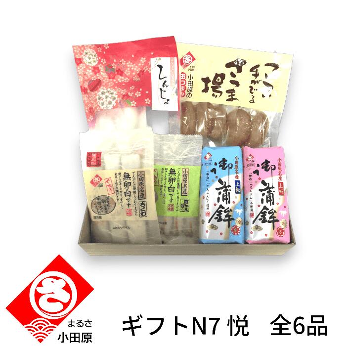 ޤ뤵 եN7 6 £ ˤ Ĥޤܤ 򤫤ޤܤ 󤸤   ĤȤ   ĸ̾