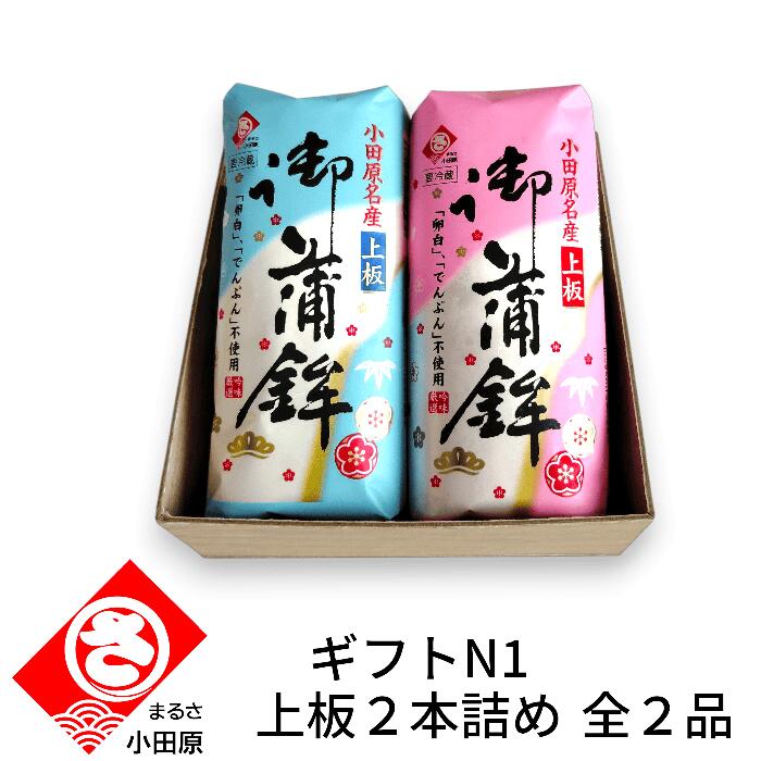 ޤ뤵 եN12ܵͤ 2 򥻥åȾĤޤܤ ޤܤ ˤ £  ĸ̾ £ʪ 