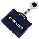 Good-L カラフル名刺ケース【ネイビー】+クリップ付きリールキー【ネイビー】各1個セット IDカードホルダー リール式 IDホルダー IDケース 名刺ホルダ...
