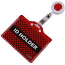Good-L カラフル名刺ケース【レッド】+クリップ付きリールキー【レッド】各1個セット IDカードホルダー リール式 IDホルダー IDケース 名刺ホルダー ...