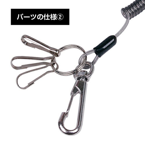 Good-Lコイルキーチェーン320強化ワイヤー入り【ブラック】スプリングコイルキーホルダーストラップ鍵定期IDパス落下防止安全