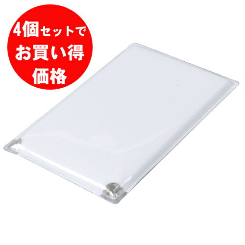 コーナーLEDマグネット名刺型【4個セット】