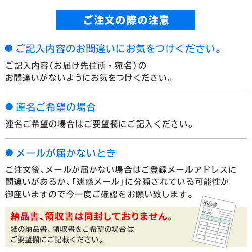 【ポイント5倍 04/24 20:00-04/...の紹介画像3