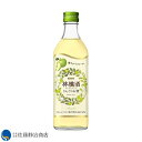 【ポイント5倍 05/09 20:00〜05/16 01:59】 林檎酒(りんごのお酒) 500ml