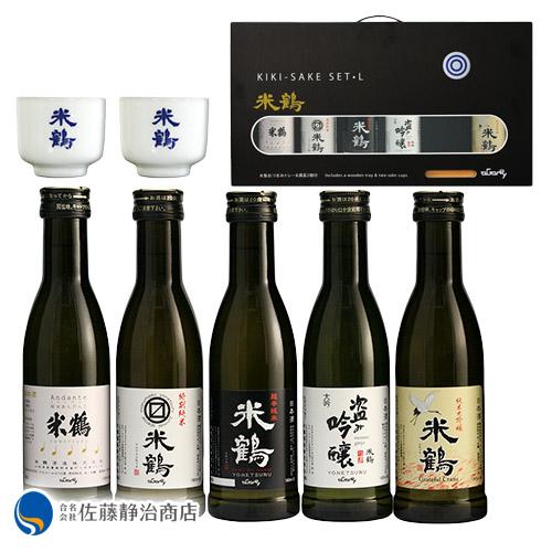 【ポイント2倍 05/09 20:00-05/16 01:59】日本酒セット 米鶴 きき酒 180ml 5本セット ミニお猪口2個、木製トレー付き