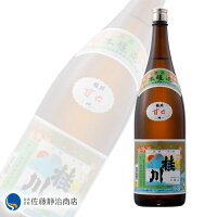 【ポイント5倍 04/04 20:00-04/10 01:59】 桂川 上州一 本醸造酒 1800ml