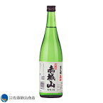 【ポイント5倍 04/24 20:00-04/27 09:59】 赤城山 本醸造 辛口 720ml