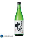  大山 特別純米酒 十水（とみず） 720ml