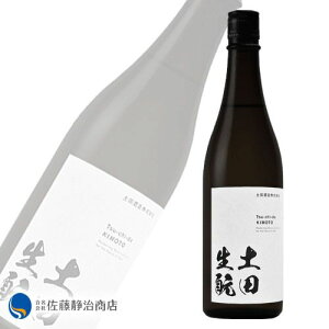 【ポイント5倍 05/23 20:00〜05/27 01:59】 土田 生もと仕込 純米吟醸 720ml