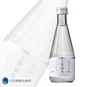  白瀧酒造 上善如水 純米吟醸 300ml