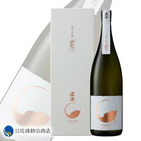 【ポイント5倍 04/24 20:00-04/27 09:59】 真澄 純米大吟醸 山花 1800ml【専用カートン】