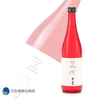 【ポイント5倍 04/04 20:00-04/10 01:59】 山城屋 マチュアード 純米大吟醸 円熟 720ml【秋季限定酒】