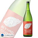 【ポイント5倍 08/24 20:00~08/27 09:59】芋焼酎 さつま五代 BEYOND GODAI(ビヨンドゴダイ) 1800ml