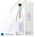 【ポイント5倍 07/04 20:00〜07/11 01:59】米焼酎 令和六年 大賞受賞酒 河童九千坊ふくおかこめ 25度 720ml