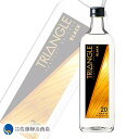 【ポイント5倍 08/24 20:00~08/27 09:59】 甲類 トライアングル ブラック 20度 700ml