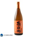 【ポイント5倍 08/24 20:00〜08/27 09:59】 麦焼酎 蔵の師魂 むぎ 720ml